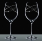 Preview: Kisslinger Weingläser Bordeaux Vienna 660 ml Höhe 25,3cm Set 2 Stück Rotweingläser mundgeblasen Hochwertig Handgefertigt Weißweinglas