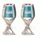 Gilde Rotweingläser Geschenkset Weingläser Rotwein Set 2 Stück mit Spruch Gute Freunde guter Wein Bordeauxgläser